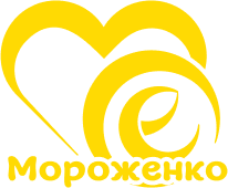 Моё Мороженко
