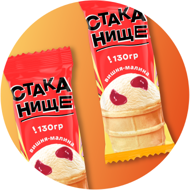 Стаканище